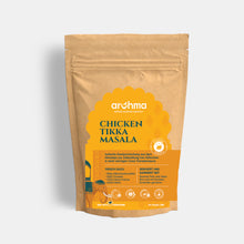 Lade das Bild in den Galerie-Viewer, Chicken Tikka Masala